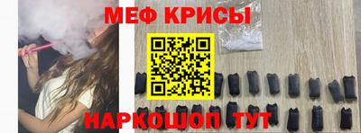 экстази Ефремов
