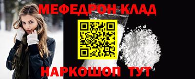 экстази Ефремов