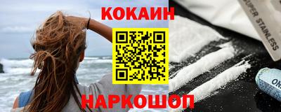 экстази Ефремов