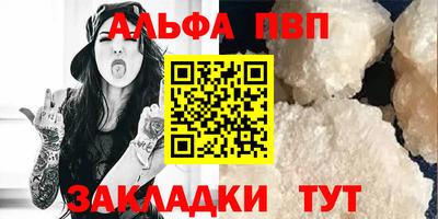 экстази Ефремов