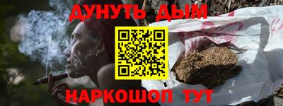 MDMA Железногорск