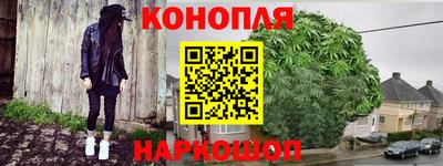 MDMA Железногорск