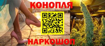 экстази Ефремов