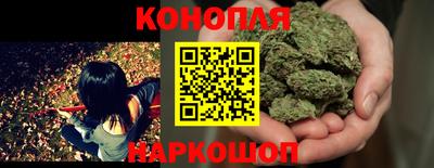MDMA Железногорск