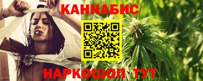 экстази Ефремов