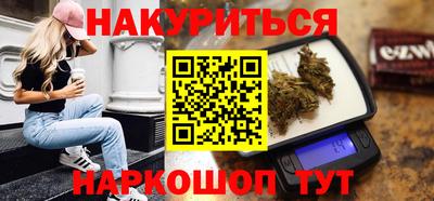 экстази Ефремов