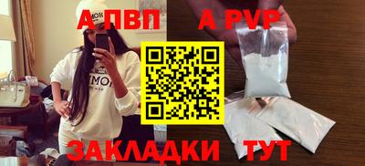экстази Ефремов