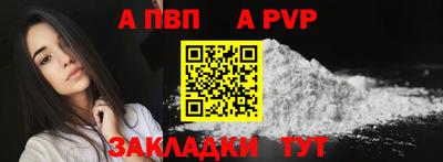 экстази Ефремов