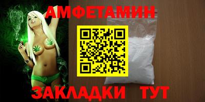 экстази Ефремов