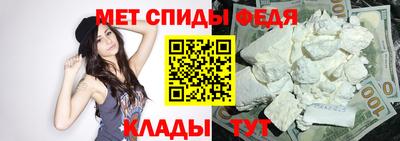 прущие грибы Железноводск