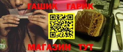 MDMA Железногорск