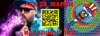 MDMA Железногорск