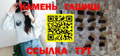экстази Ефремов