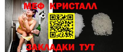 экстази Ефремов