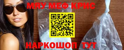 экстази Ефремов
