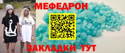 экстази Ефремов