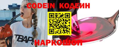 экстази Ефремов