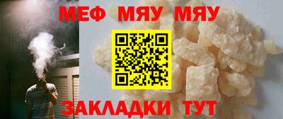 экстази Ефремов