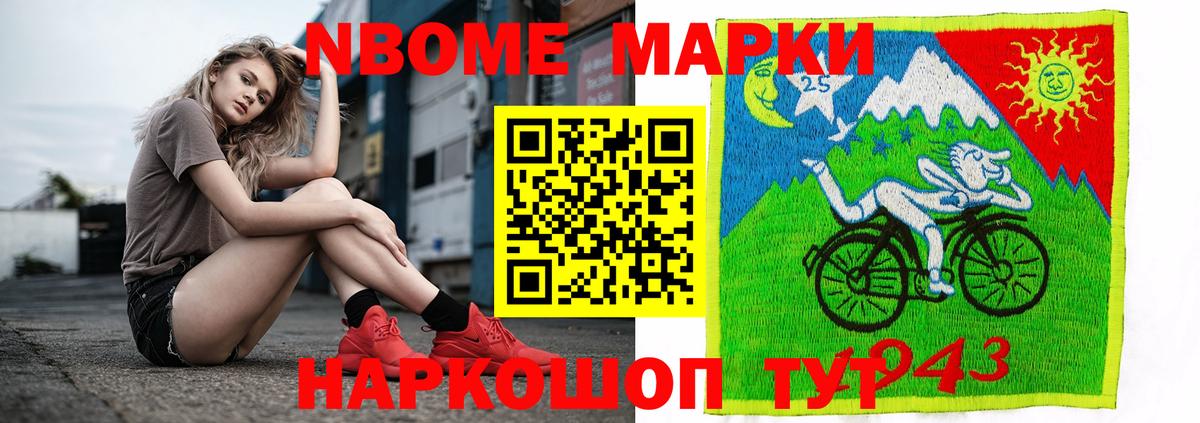 Богородицк  ЛСД экстази ecstasy  mega ссылки  Вход с VPN  ЛСД экстази ecstasy 