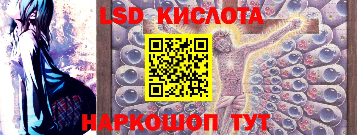 цена   Марки N-bome 1500мкг  Вход с VPN  Богородицк 